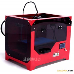 艾創客3D打印機：眼鏡蛇，桌面級，設計制作模具神器