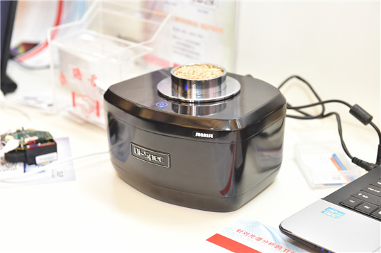 圖6 - 基于DLP先進光控技術的產品展示