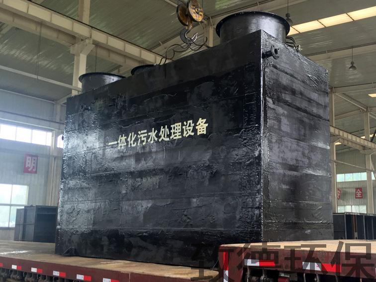 十大JWY02一體化污水處理設備品牌哪家性價比最高？致德環保