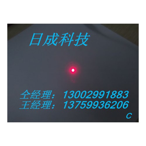 打標(biāo)機紅光指示燈l