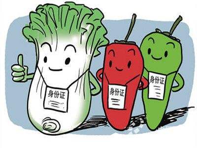 激光打標助力農產品標識 為農業安全加把“鎖” 激光打標助力農產品標識 為農業安全加把“鎖”