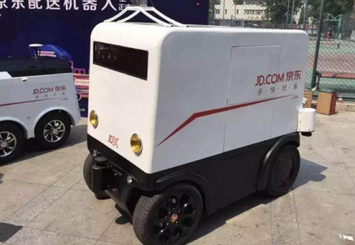無人配送車降世 那快遞小哥該怎么辦？