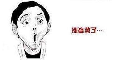 不再靠風(fēng)!揭秘藍(lán)天背后的“科技神器” 不再靠風(fēng)!揭秘藍(lán)天背后的“科技神器”