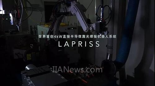 松下首創遠程遙控激光焊接自動控制系統 松下首創遠程遙控激光焊接自動控制系統