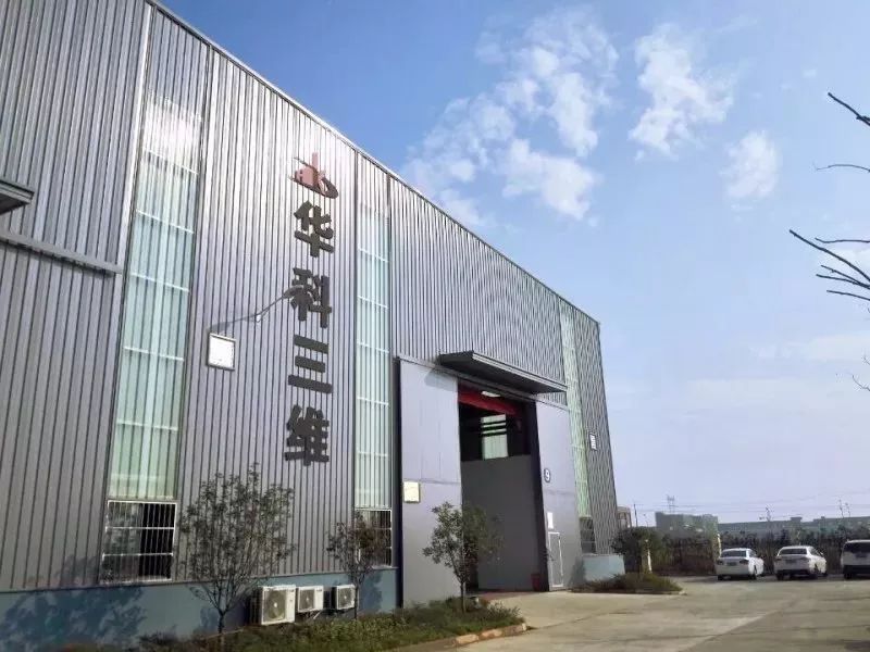 四激光、四振鏡、全球最大臺(tái)面陶瓷激光燒結(jié)3D打印機(jī)在中國下線 四激光、四振鏡、全球最大臺(tái)面陶瓷激光燒結(jié)3D打印機(jī)在中國下線