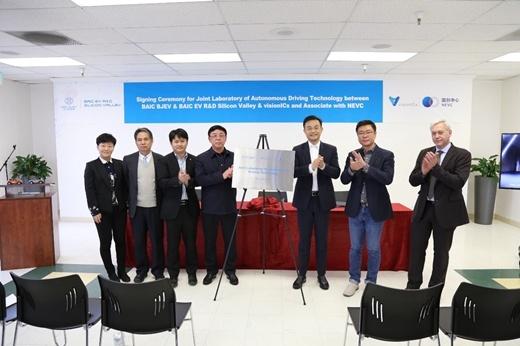 北汽新能源用固態激光雷達加持自動駕駛