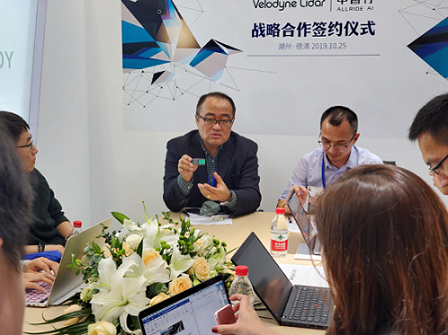 將中國(guó)式無(wú)人駕駛進(jìn)行到底，中智行、威力登宣布戰(zhàn)略合作