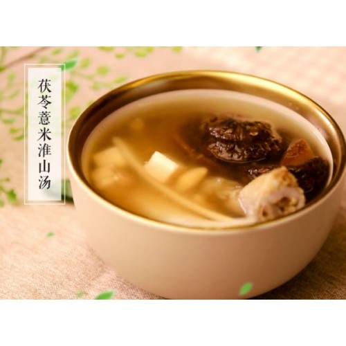 肇實(shí)廠家-價格合理的茯苓薏米淮山湯料肇慶恒耀供應(yīng)