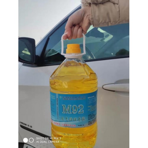 甘肅汽車(chē)油-不錯(cuò)的生物醇油上哪買(mǎi)
