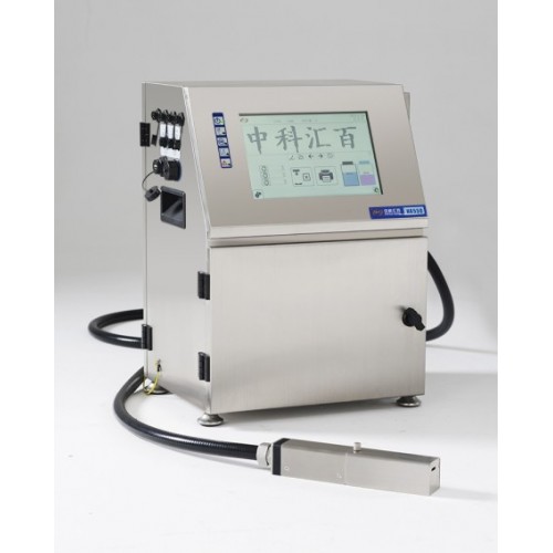 中科匯百噴碼機耗材銷售 食品級墨水安全環保