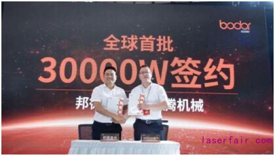 全球首臺40000W激光切割機在濟(jì)下線