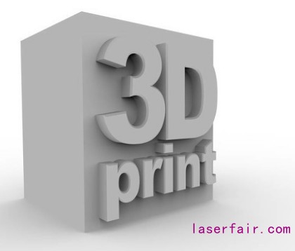 3D打印技術或將重塑制造業格局?