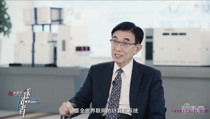 套現(xiàn)21億，減持中芯國(guó)際1億股！大基金密集減持背后
