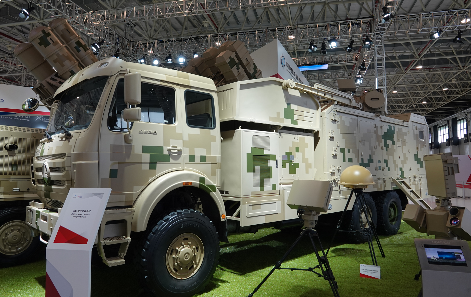 OW5激光武器系統。