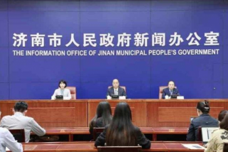 “2023世界激光產(chǎn)業(yè)大會”：一場激光產(chǎn)業(yè)的學術和技術饕餮盛宴