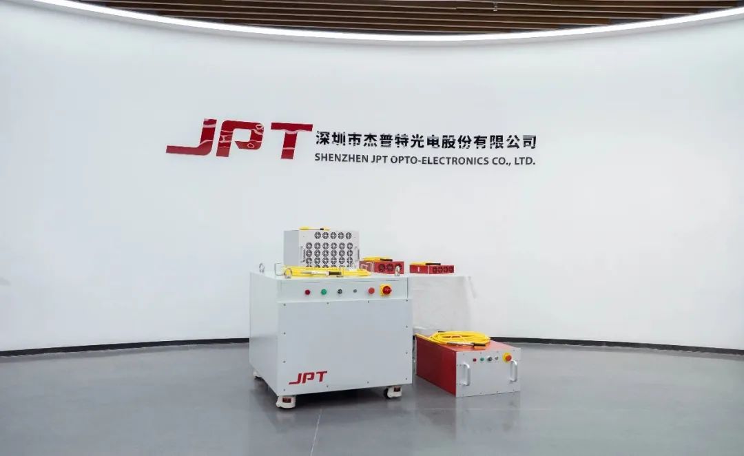 重磅！杰普特中標協(xié)鑫光電百兆瓦鈣鈦礦光伏電池量產線全套激光劃線設備！
