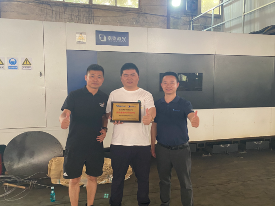 激光助力鋼城 | “不銹鋼名鎮(zhèn)”的鋼一、二代老板們，紛紛選擇銳科的“內幕”是什么？