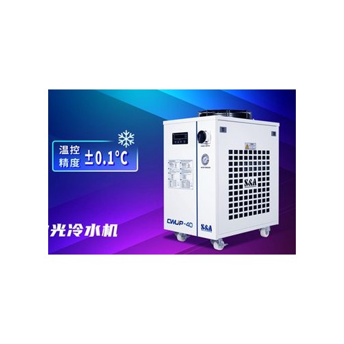 特域采用紫外激光打標，提升冷水機鈑金品質