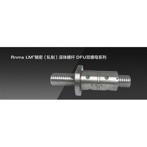 浙江塑料滑套，杭州免維護箱式直線軸承，湖州直線軸承價格