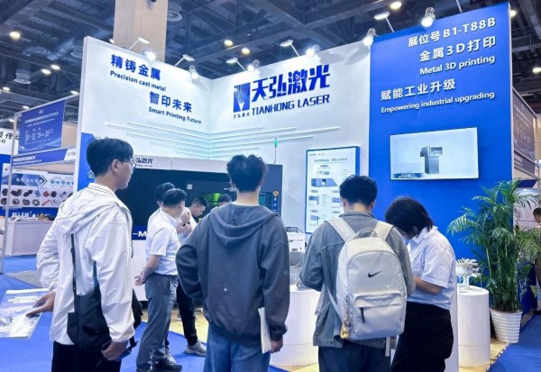 天弘激光2025渦輪展圓滿收官