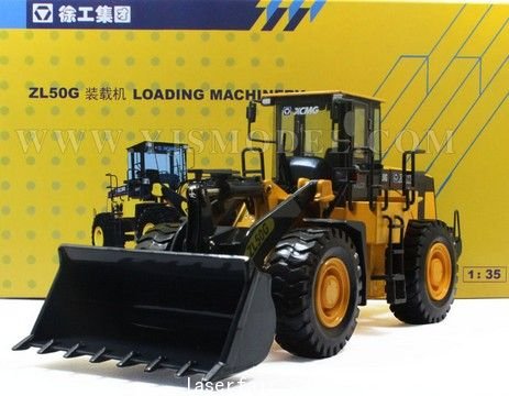 徐工機械。資料圖