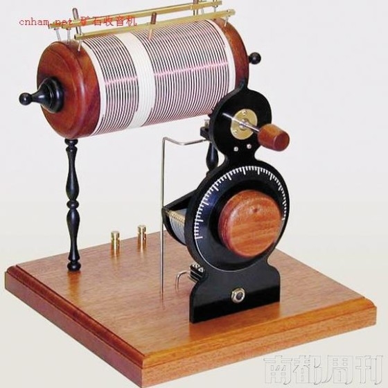 竊聽(tīng)技術(shù)進(jìn)化史：從收音機(jī)到激光和網(wǎng)絡(luò)